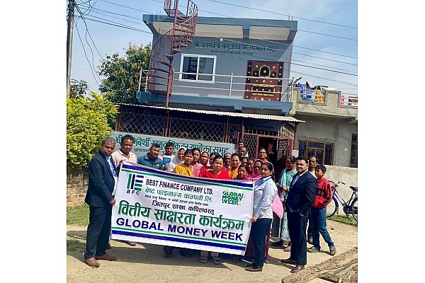Global Money Week 2026 — Financial Literacy Program at Jeetpur Branch, Kapilvastu | 2082